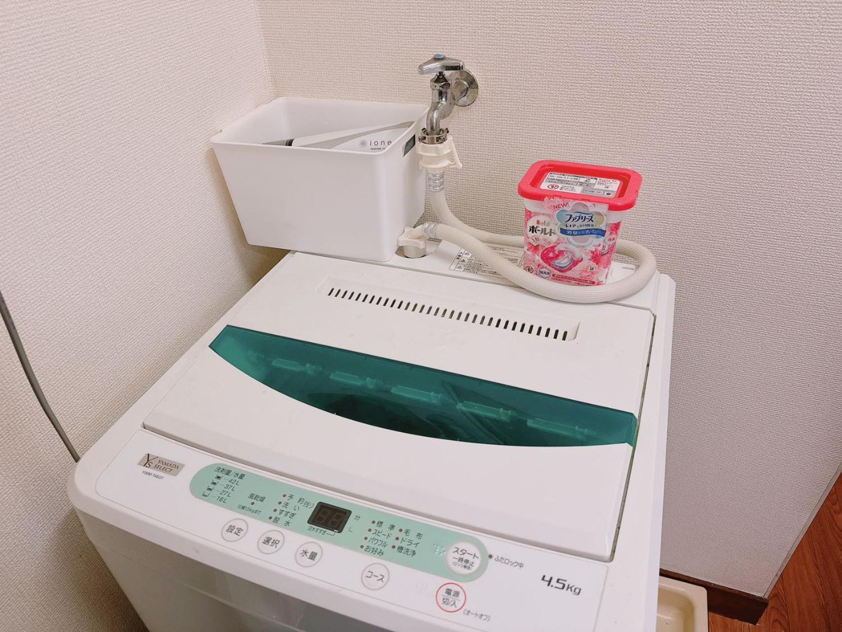 Nestay Takadanobaba Appartamento