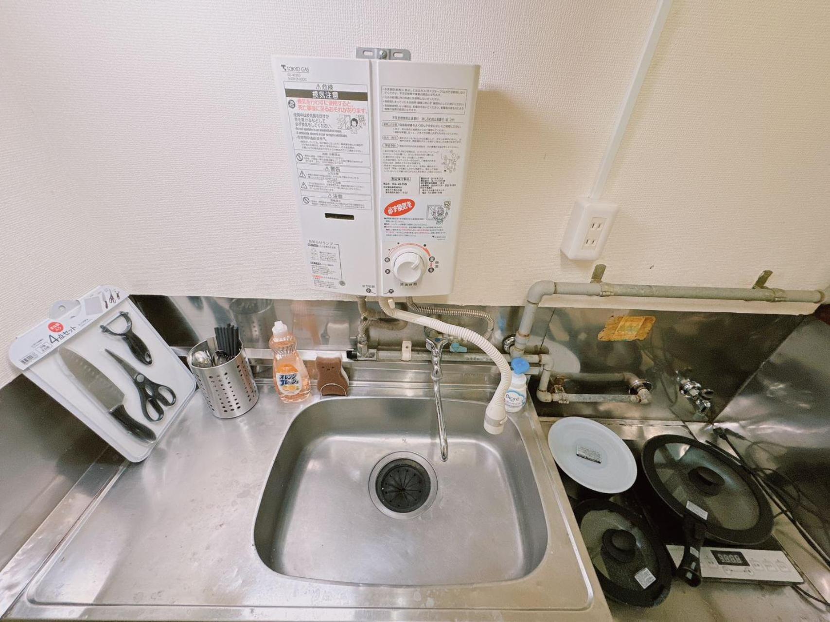 Nestay Takadanobaba Appartement Tokio