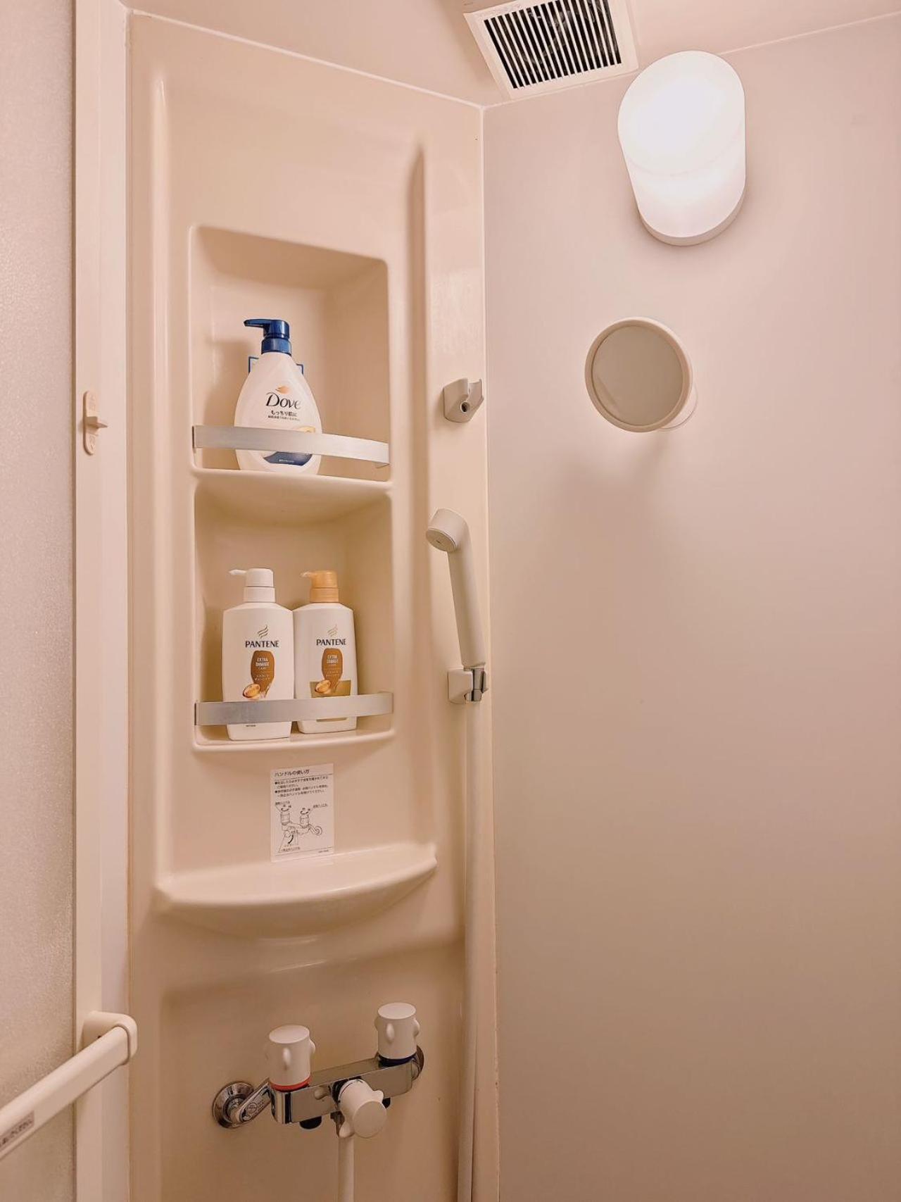 Appartement Nestay Takadanobaba