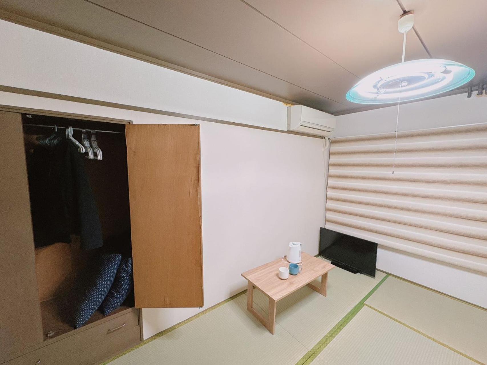 Appartement Nestay Takadanobaba Tokio