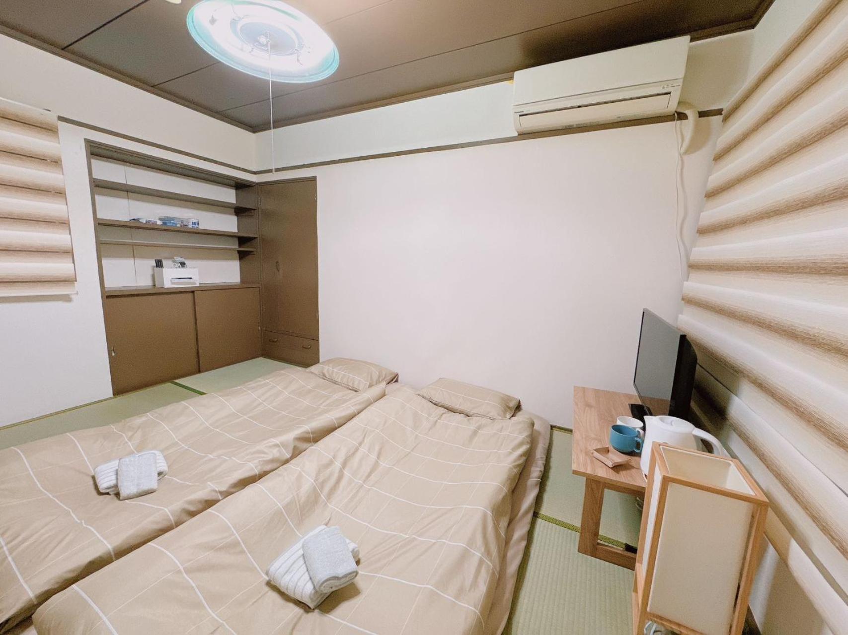 Nestay Takadanobaba Tokio
