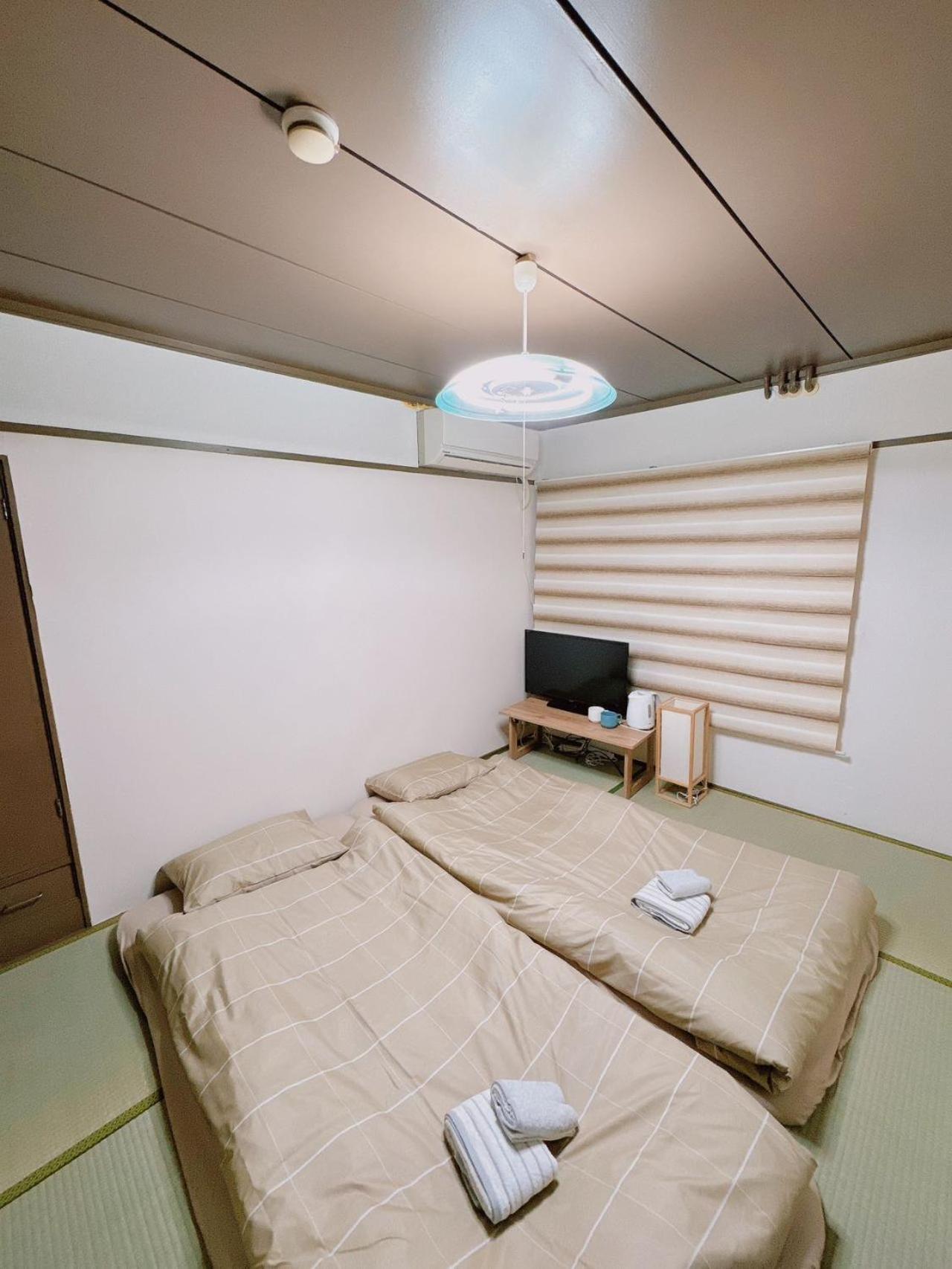 Nestay Takadanobaba * Tokio